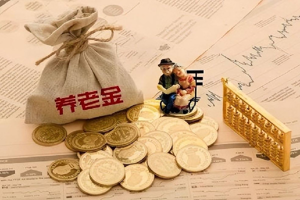夫妻200萬造別墅找陌生人抱團養(yǎng)老 養(yǎng)老需要準備什么