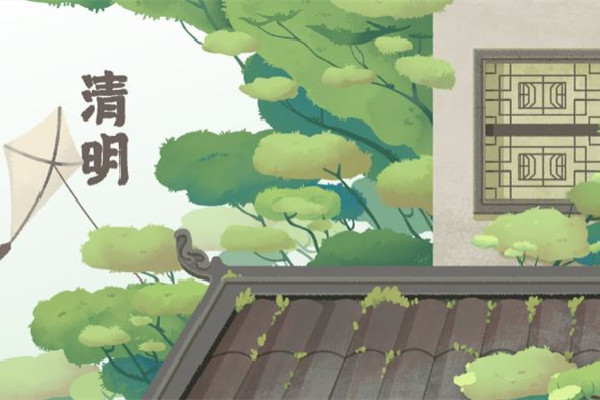 清明節(jié)放假一天不調休 清明節(jié)放假是農歷還是陽歷