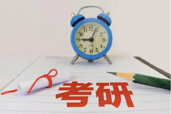 高校回應(yīng)考生因航班延誤錯過復(fù)試 考研復(fù)試需要準(zhǔn)備什么
