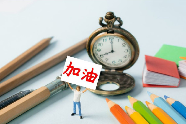 高校回應(yīng)考生因航班延誤錯過復(fù)試 考研復(fù)試需要準(zhǔn)備什么