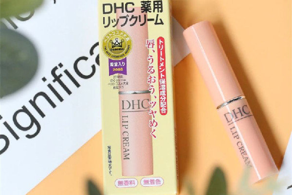 dhc唇膏保質(zhì)期多久 dhc唇膏沒(méi)開封會(huì)過(guò)期嗎