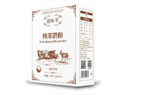羊奶粉的好處和功效 羊奶粉有什么營養(yǎng)