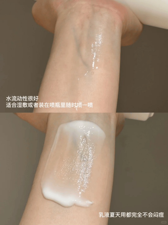 抗糖真能提亮膚色？這里有答案 