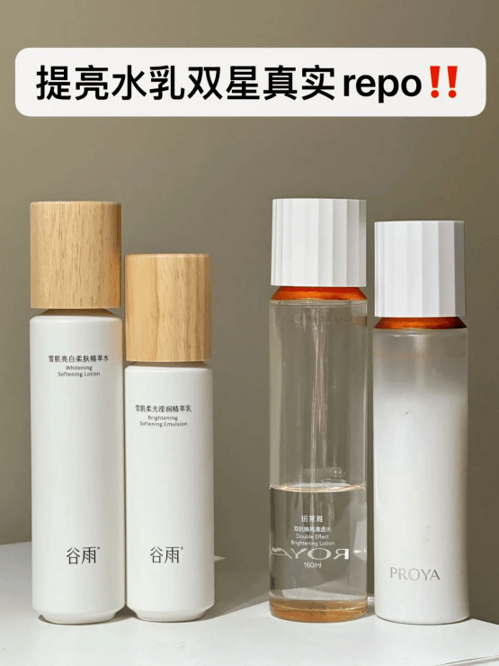 抗糖真能提亮膚色？這里有答案 