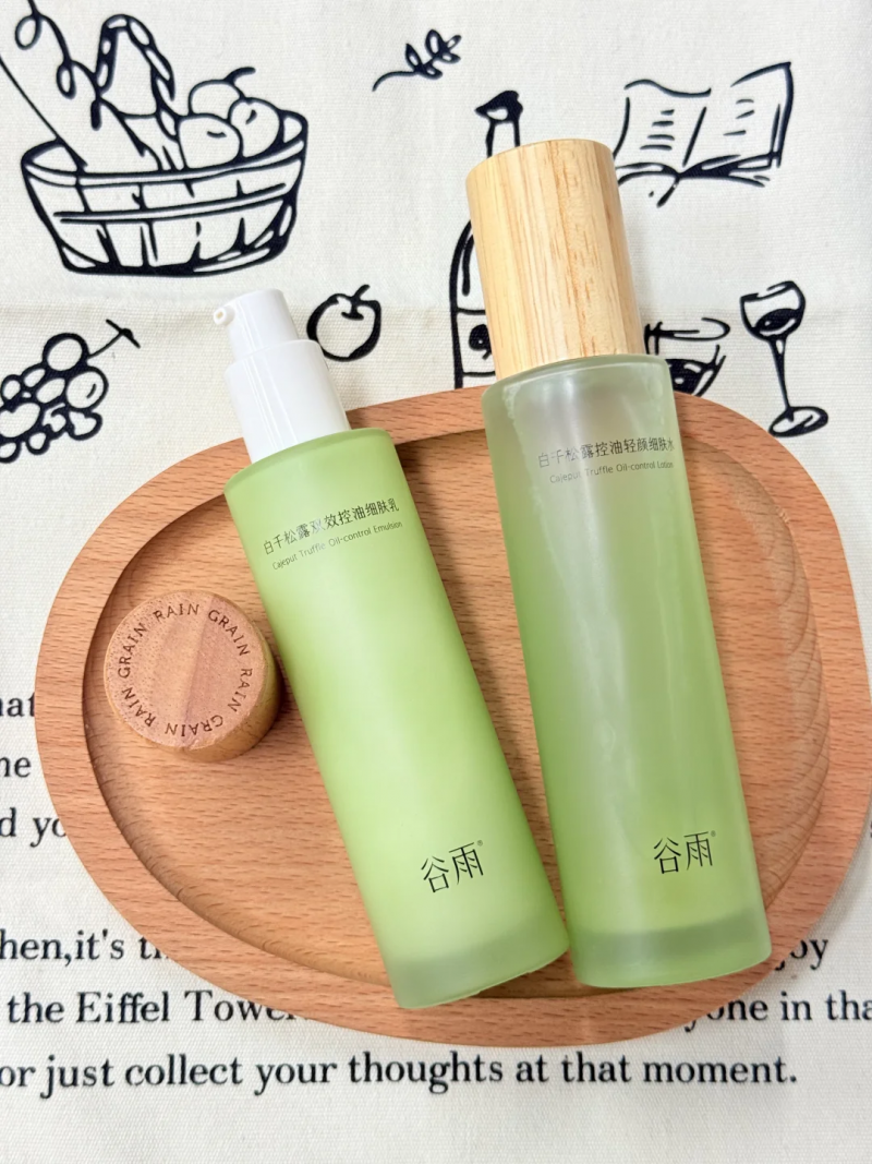 618 閉眼抄作業(yè)！大學(xué)生油痘肌剛需，這款控油祛痘千萬(wàn)別錯(cuò)過(guò)