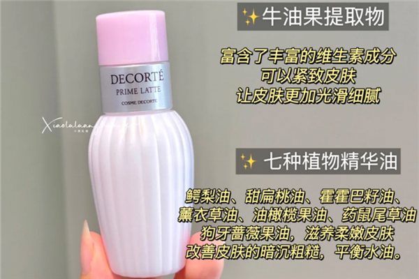 油痘肌水乳橫評：第一款更適合你的膚質(zhì)！