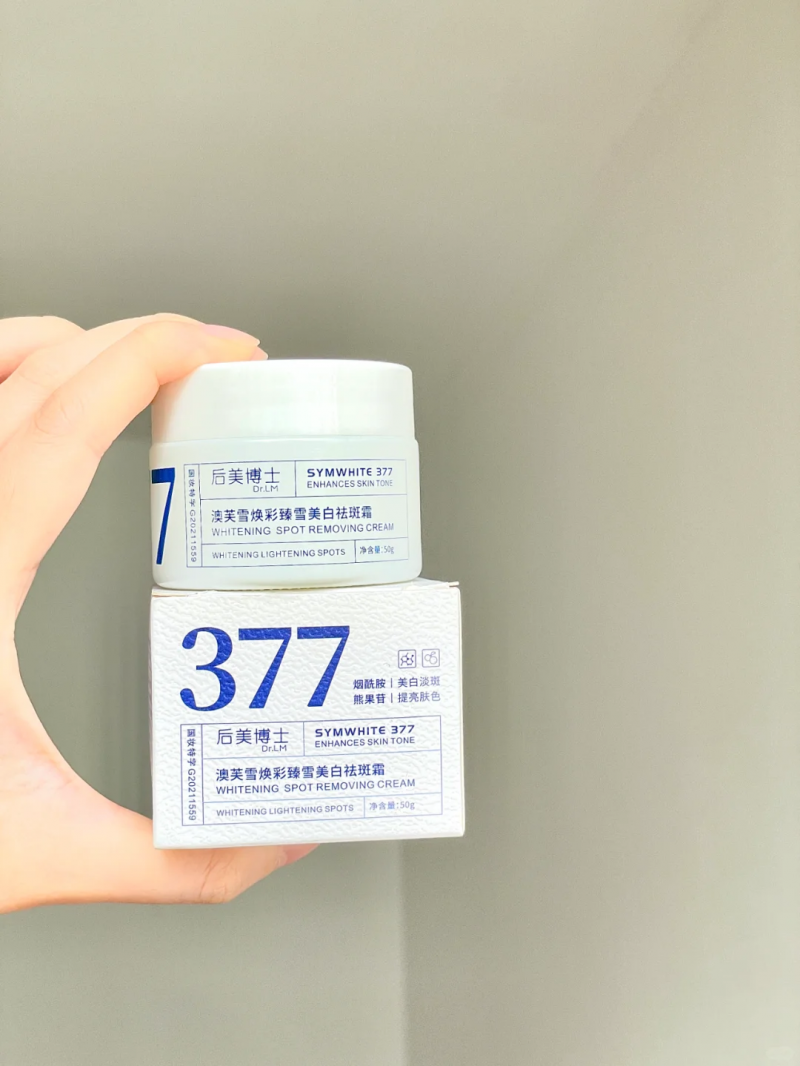 油皮夏季本命罐：一抹化水不悶痘，控油提亮還能抗氧