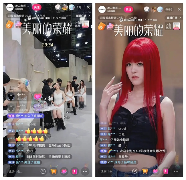 16位化妝師PK、36個妝容爆改，這么大陣仗你跟我說是品牌直播間？