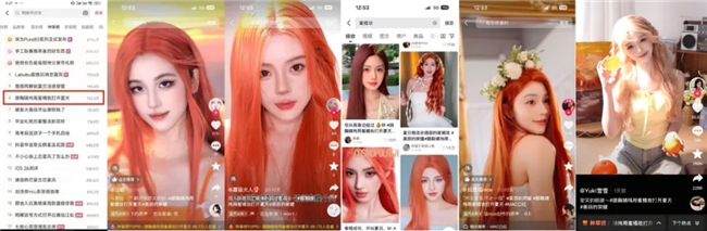 16位化妝師PK、36個妝容爆改，這么大陣仗你跟我說是品牌直播間？