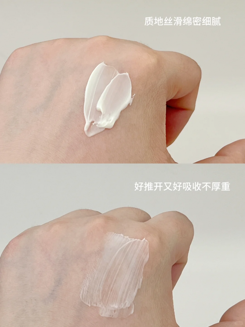 市面上抗老面霜眾多，哪款針對(duì)熬夜衰老問(wèn)題更有針對(duì)性？