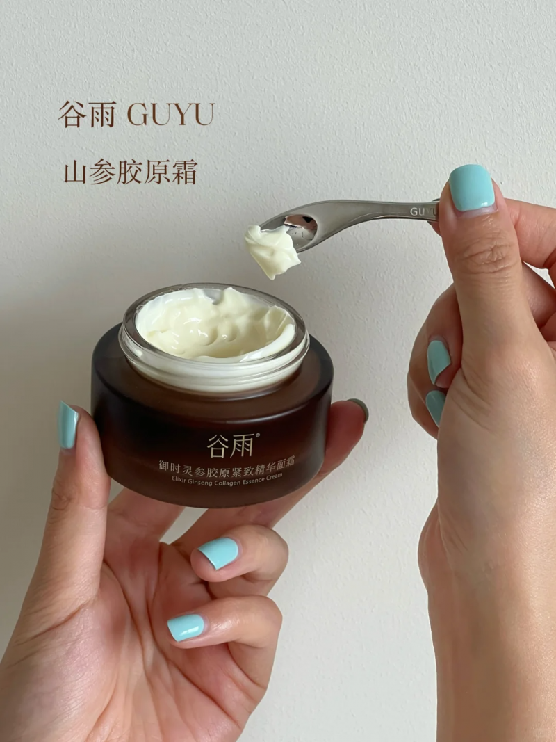 抗老卷王駕到！第一款比 A 醇更溫和，效果更優(yōu)秀