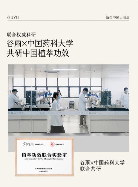 抗老面霜中，哪種成分促生膠原蛋白效果特別好 ？