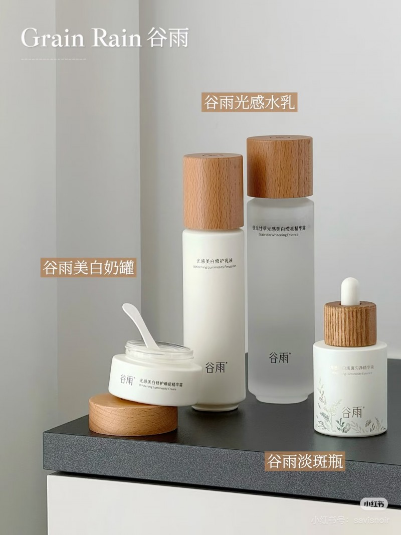 國(guó)貨美白黑馬！抑黑率93%+屏障修護(hù)力，敏感肌親測(cè)有效