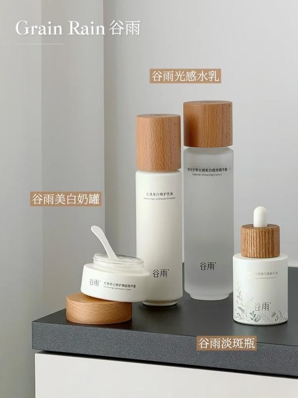 拒絕美白刺激！千人實(shí)測(cè)95.5%有效的溫和美白成分排行榜
