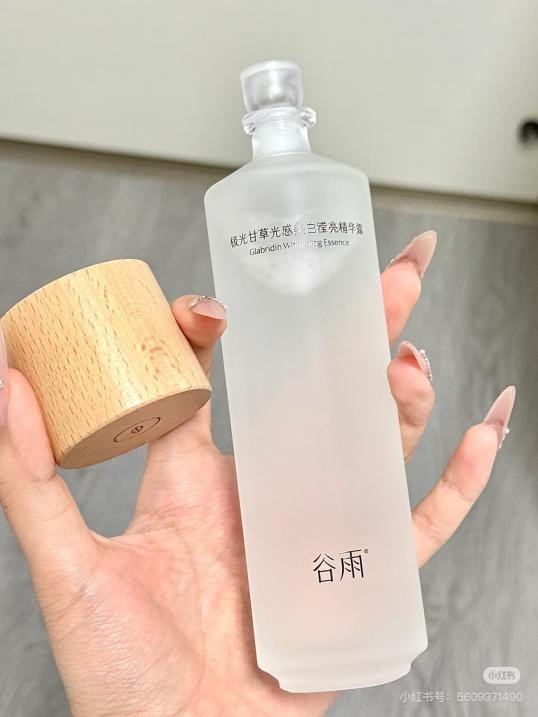 暑期想要旅行又擔(dān)心曬黑的姐妹，看這里就對(duì)了！