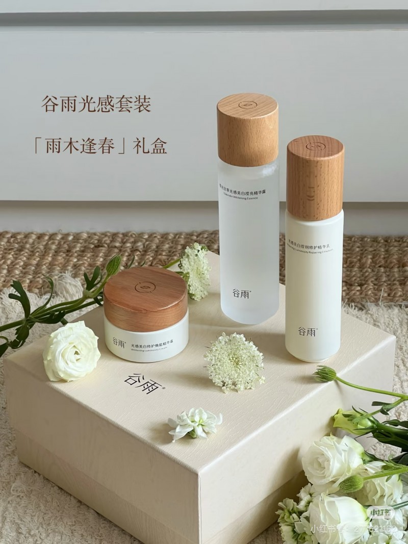 暑期想要旅行又擔(dān)心曬黑的姐妹，看這里就對(duì)了！