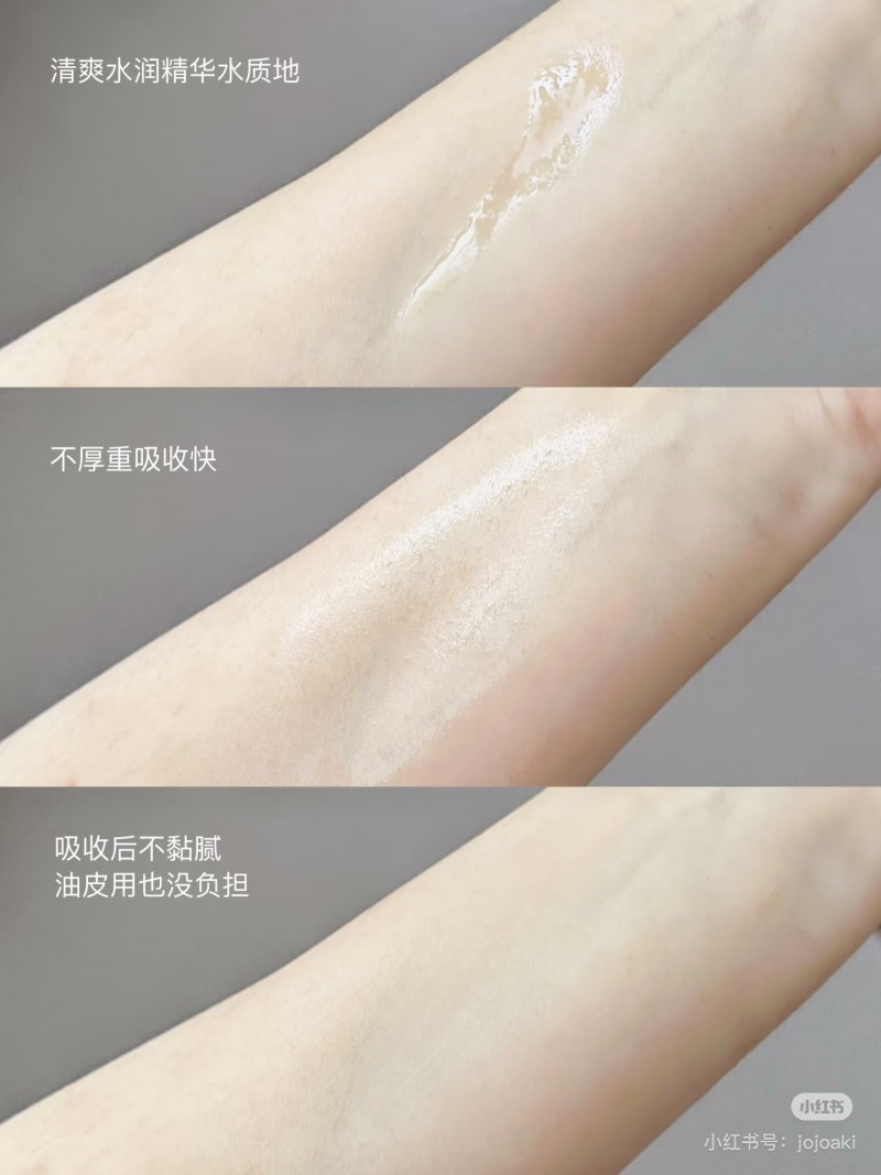 暑期想要旅行又擔(dān)心曬黑的姐妹，看這里就對(duì)了！