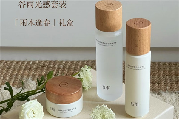 暑期想要旅行又擔(dān)心曬黑的姐妹，看這里就對(duì)了！