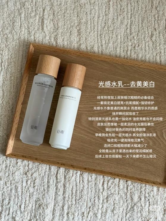 空調(diào)房里的 