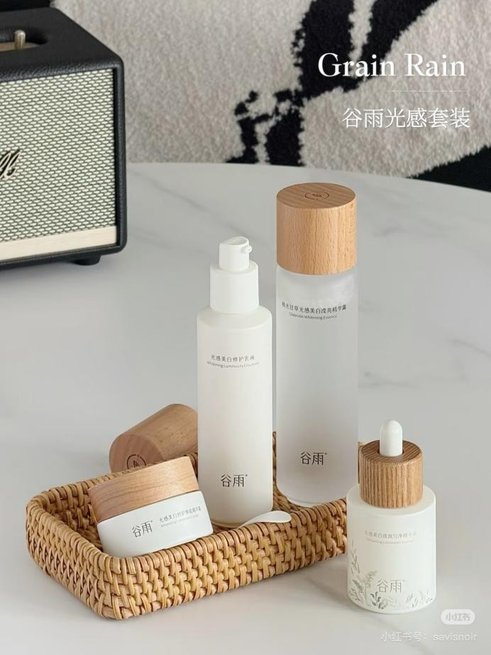 空調(diào)房里的 