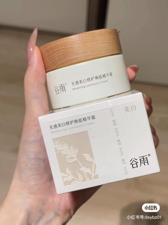 糖化臉急救指南！5分鐘掃除外賣黃氣，重現(xiàn)透亮肌