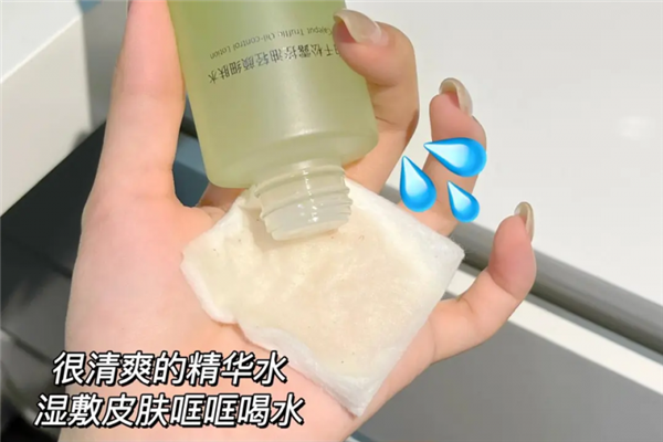 油痘肌適合用什么護膚品？這款寶藏水乳清爽控油，告別煩惱!